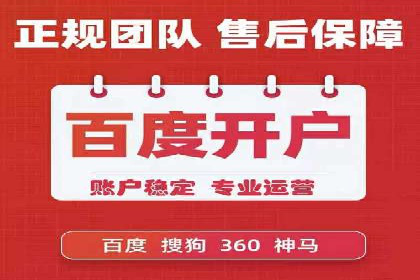 充值高返点的秘密武器：成功案例揭秘