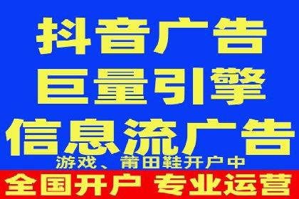 竞价托管sem深度解析：效果与投入的平衡